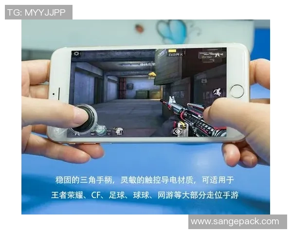 提升游戏体验王者荣耀装备选购与游戏手柄推荐全攻略